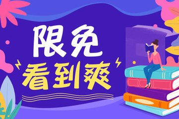 菲律宾移民局清关每个人都需要办理吗？_菲律宾签证网